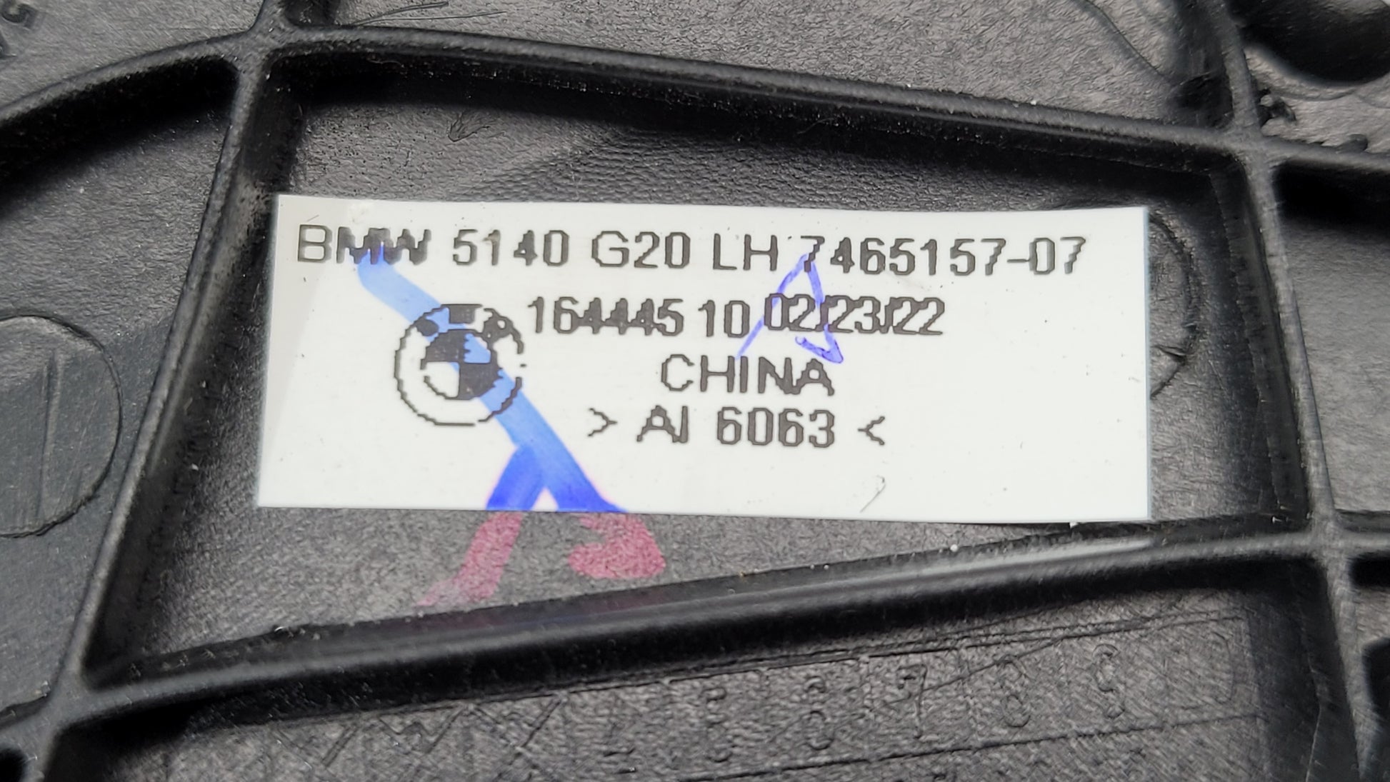 06399 - MPerformance.parts