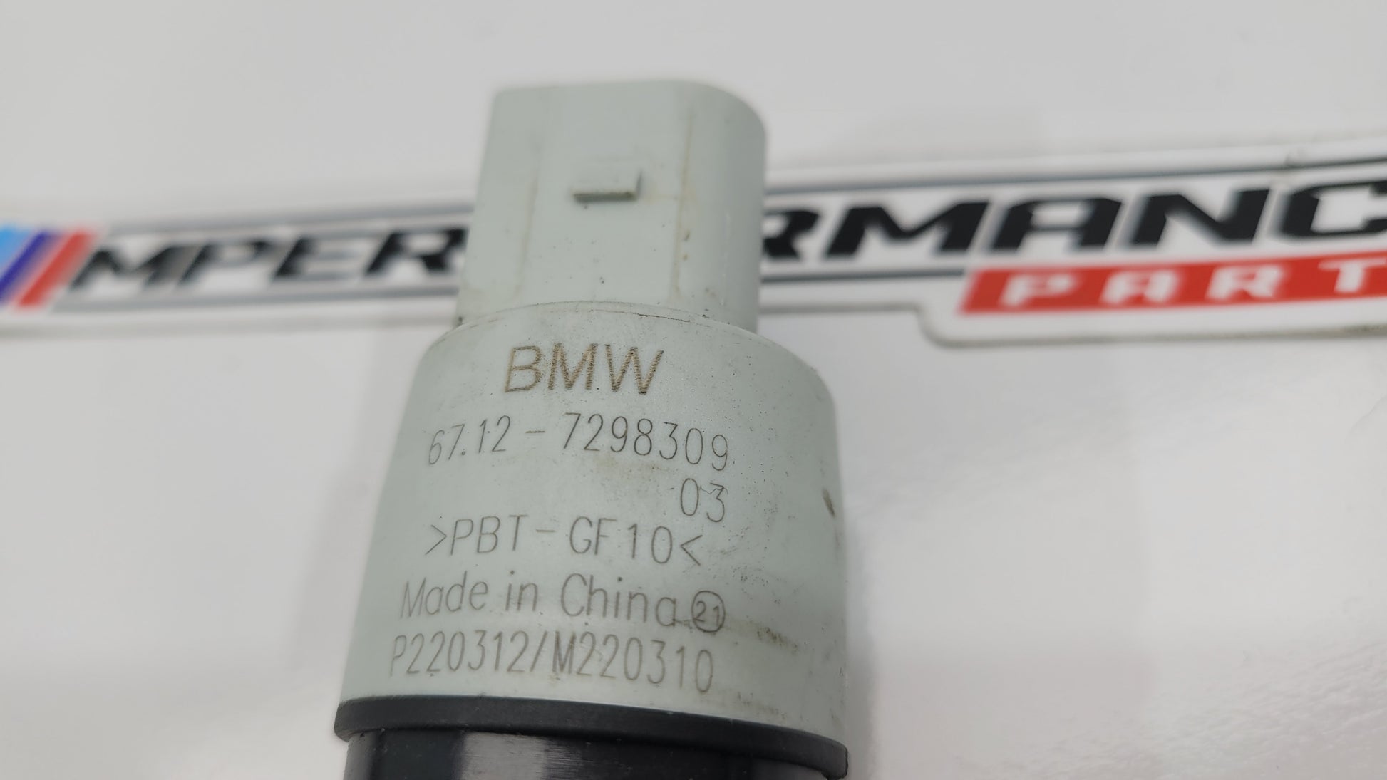 07050 - 67.12-7298309 03 - p220312/m220310 - MPerformance.parts
