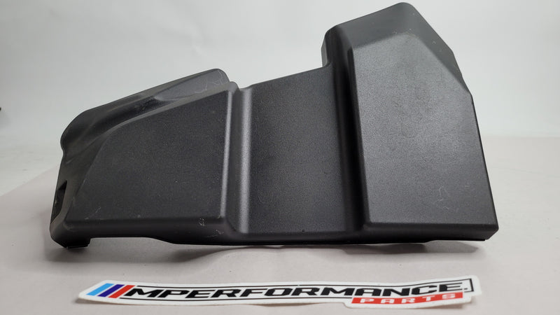 BMW M3 M4 G80 G82 G83 ECU POWER DISTRIBUTOR COVER HOLDER 8095698 - MPerformance.parts