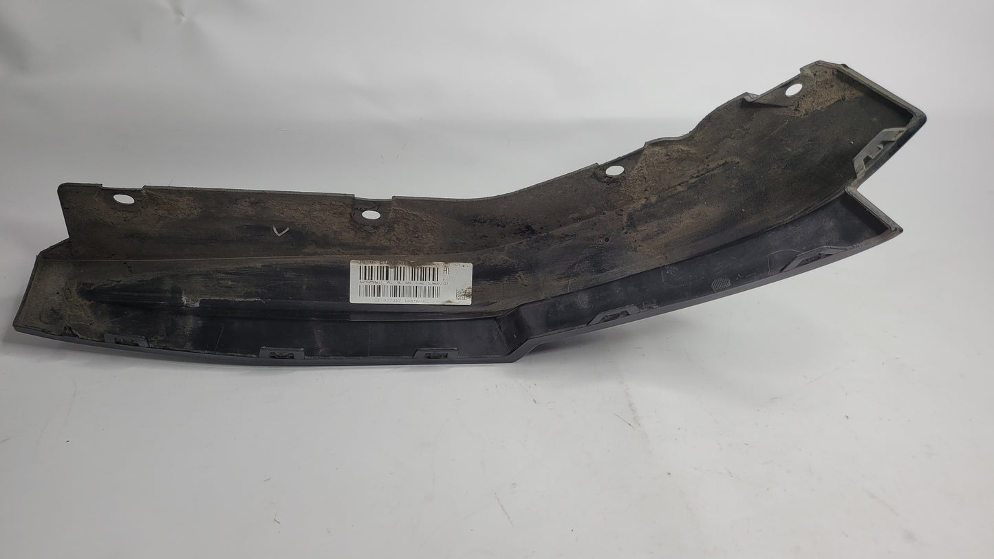 BMW M3 G80 Rear Left Lower Bumper Diffuser Insert 8084401 - MPerformance.parts