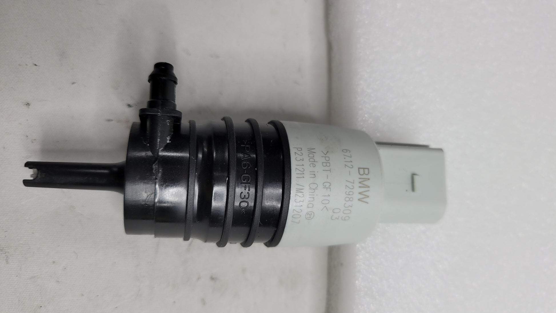 BMW G80 G26 G30 F31 F44 Washer Pump Washer Water Pump 7298309 - MPerformance.parts