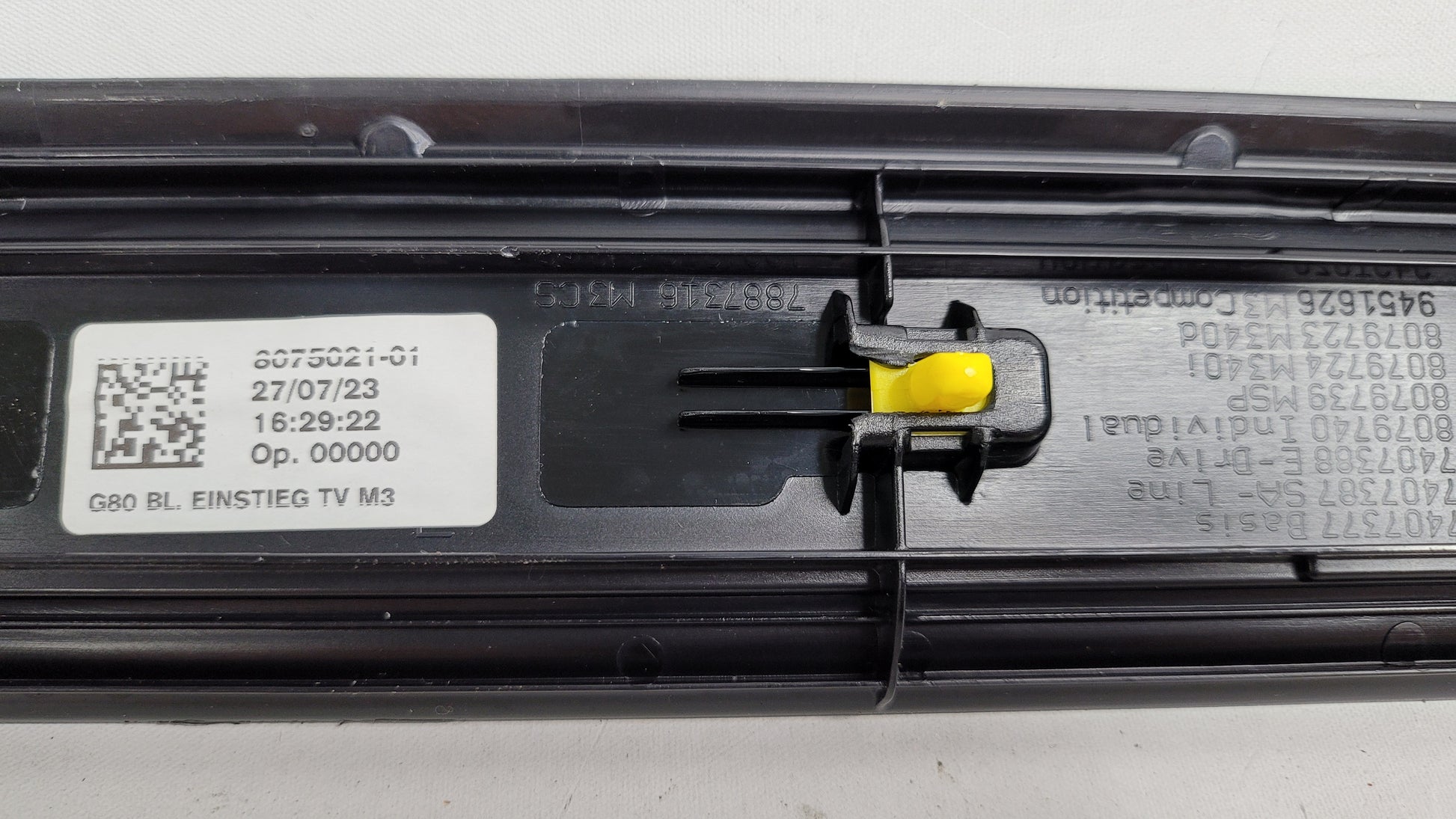 BMW M3 FRONT DOOR SILL SCUFF PLATE 8075021 - MPerformance.parts