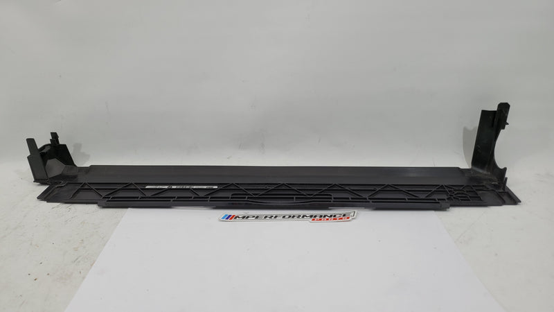 BMW M3/4 G8x cooling radiator upper cover by MPerformance.parts, showing the sleek black component with mounting details.