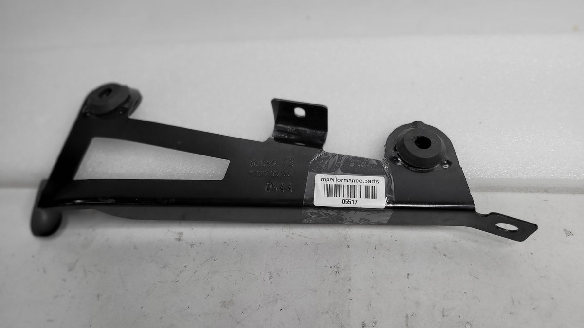 BMW MPerformance.parts 05517-M component, close-up of the high-quality automotive part with detailed branding and metal finish.