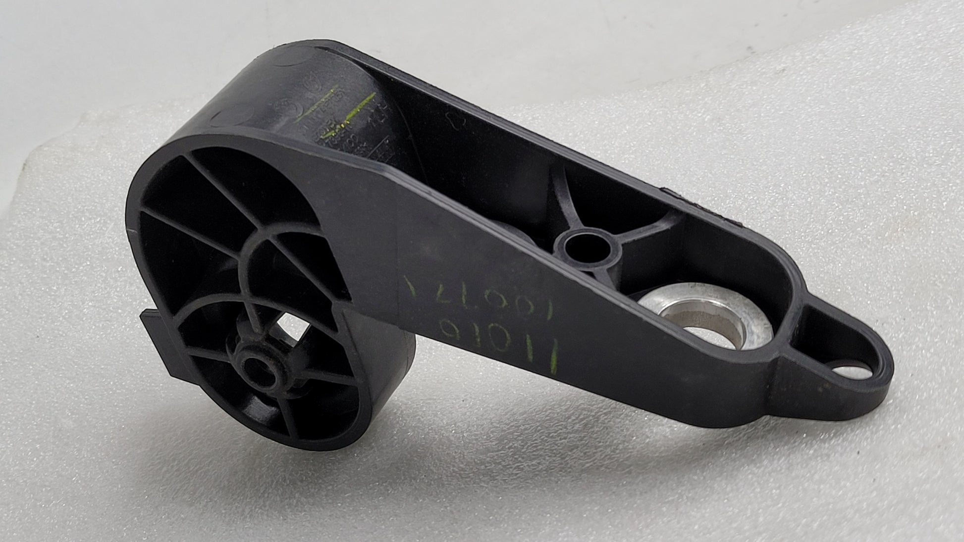 BMW M3 G80 FRONT LEFT RADIATOR SUPPORT BRACKET 7457051 - MPerformance.parts