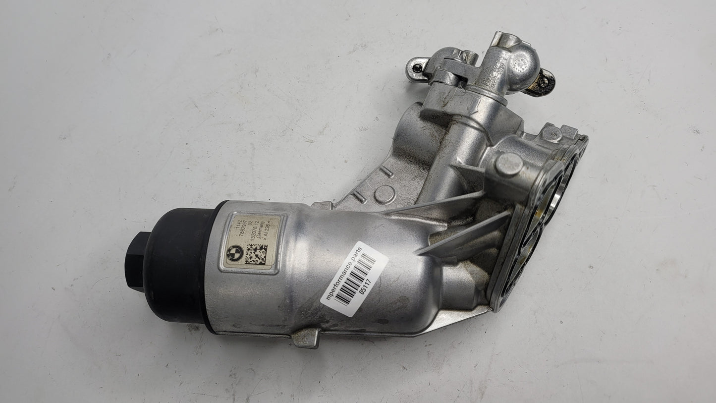 OIL FILTER HOUSING BMW M3 G80/G81 7882997 - MPerformance.parts