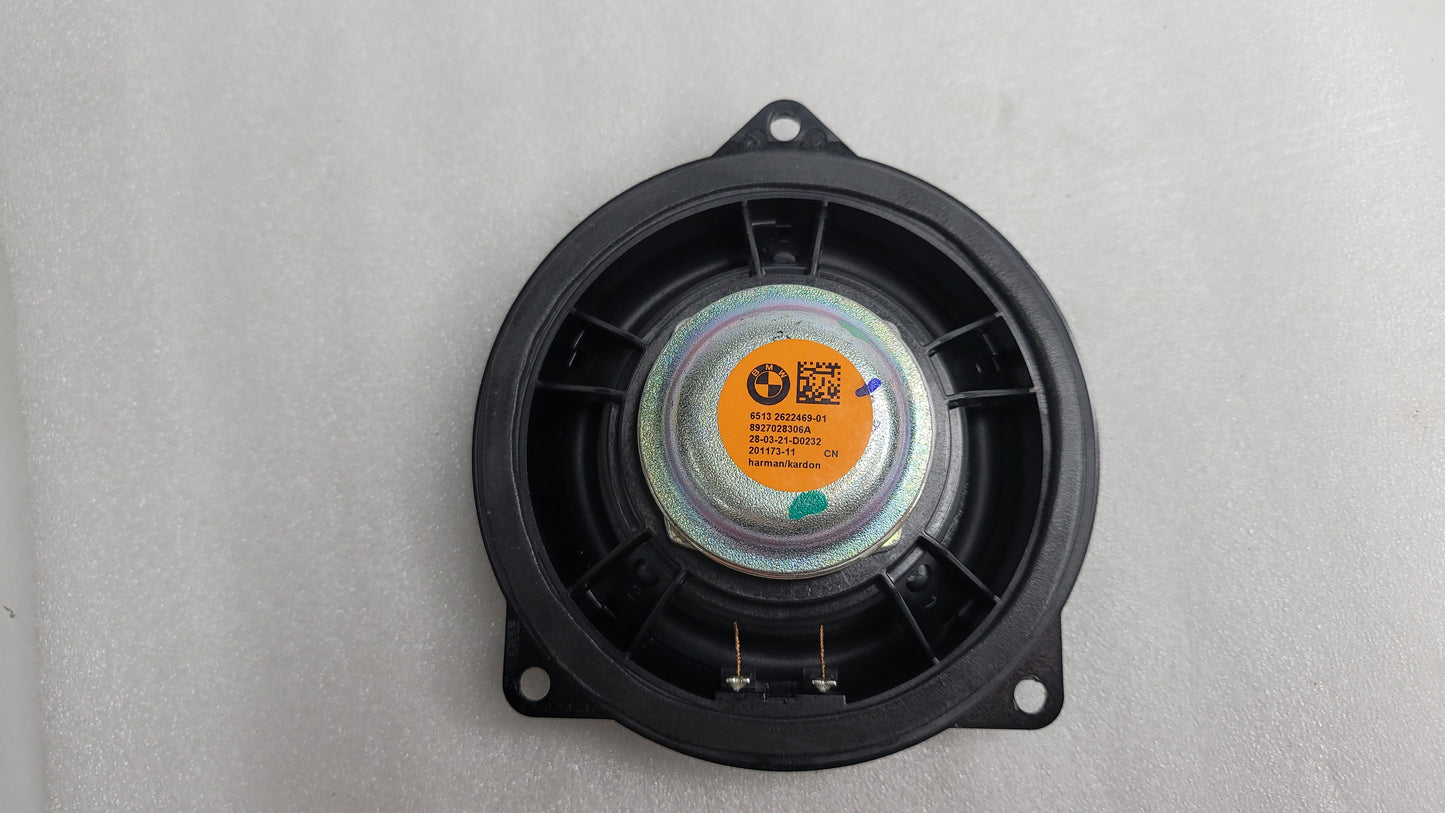 BMW M3 G80 Speaker Harman Kardon 2622469-01 - MPerformance.parts