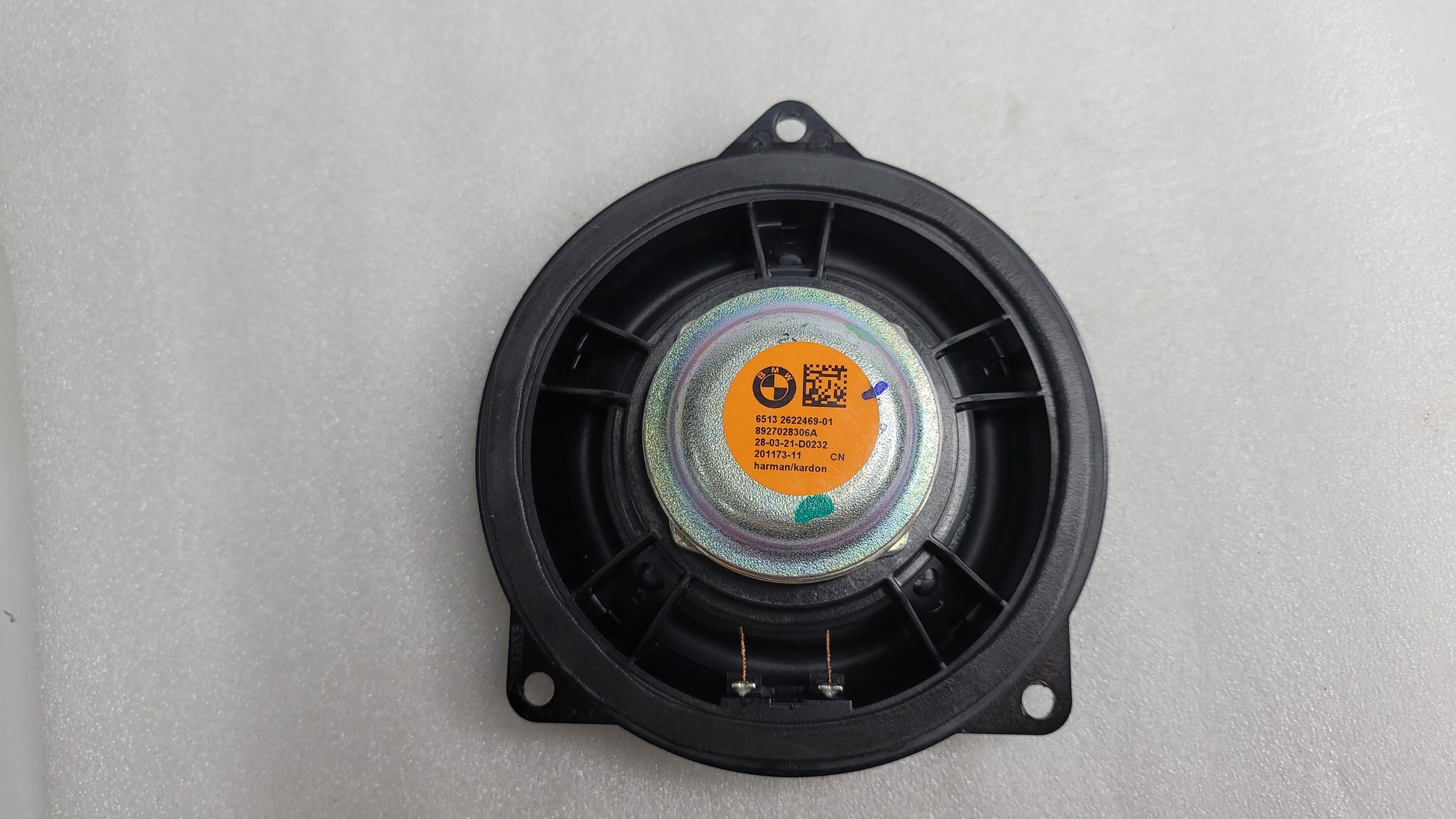 BMW M3 G80 Speaker Harman Kardon 2622469-01 - MPerformance.parts