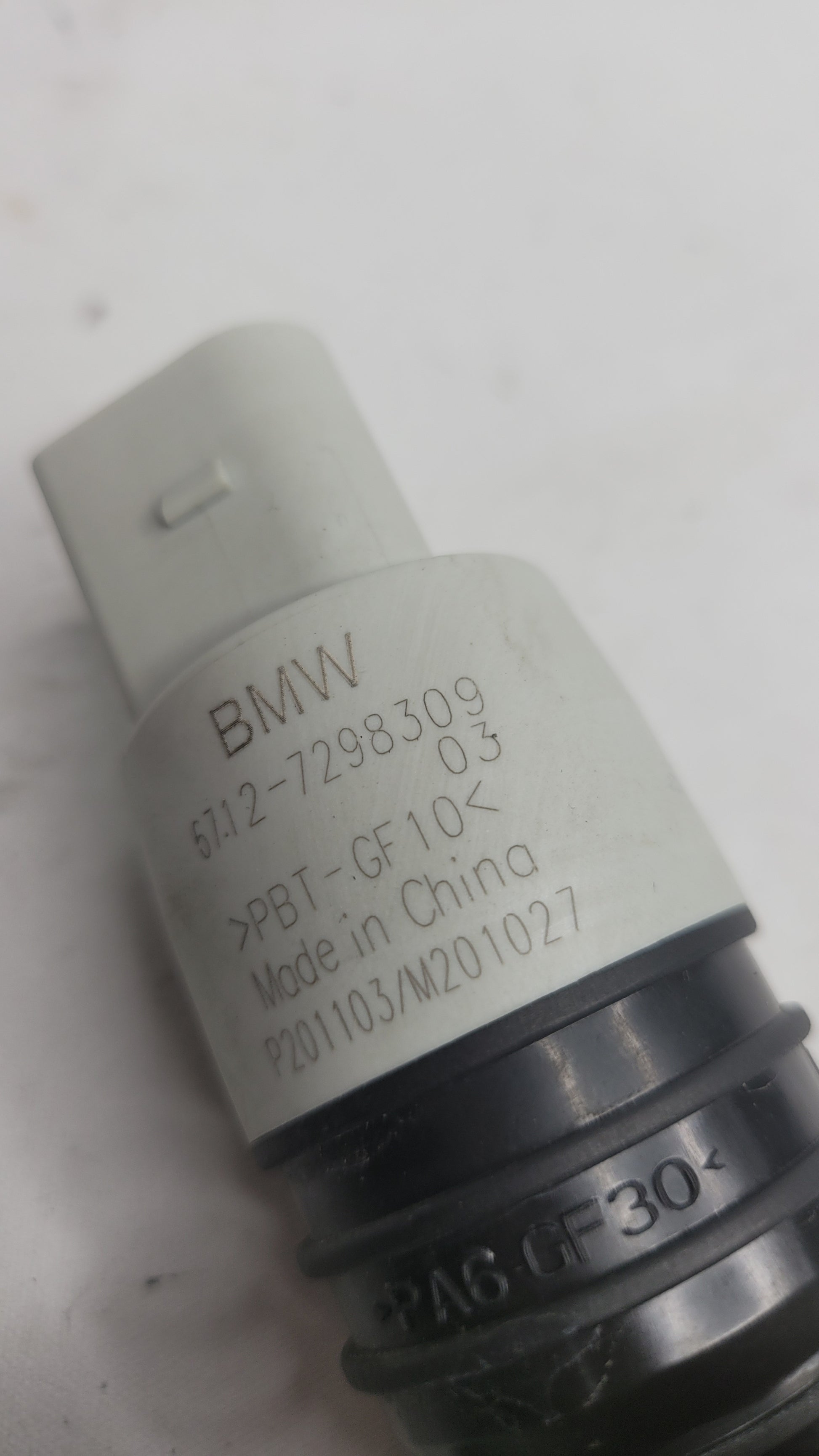 BMW G80 M3 - Windshield Washer PUMP 8736998 - MPerformance.parts