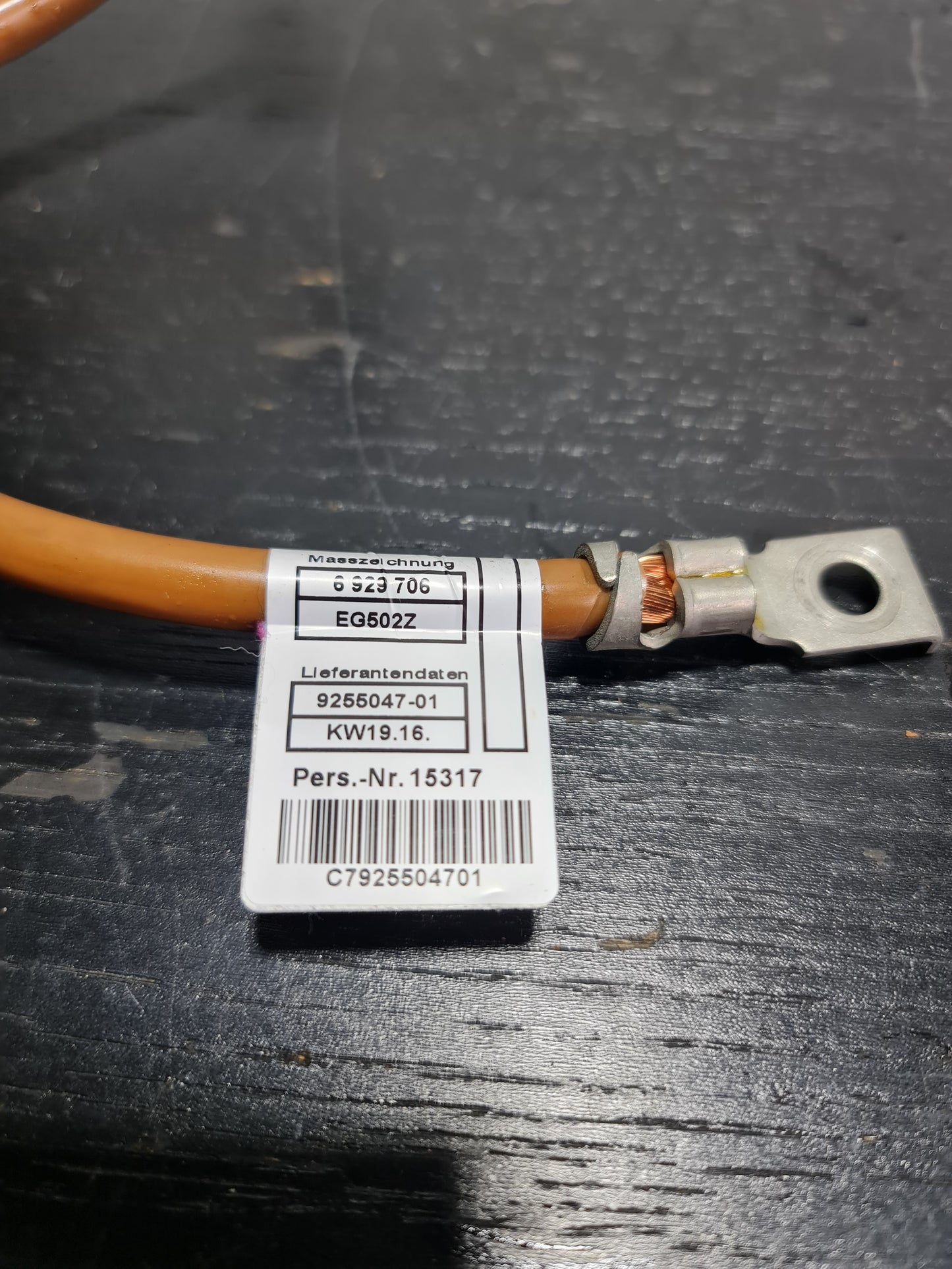 BMW 1 E81 Negative Battery Cable 61129255047 9255047