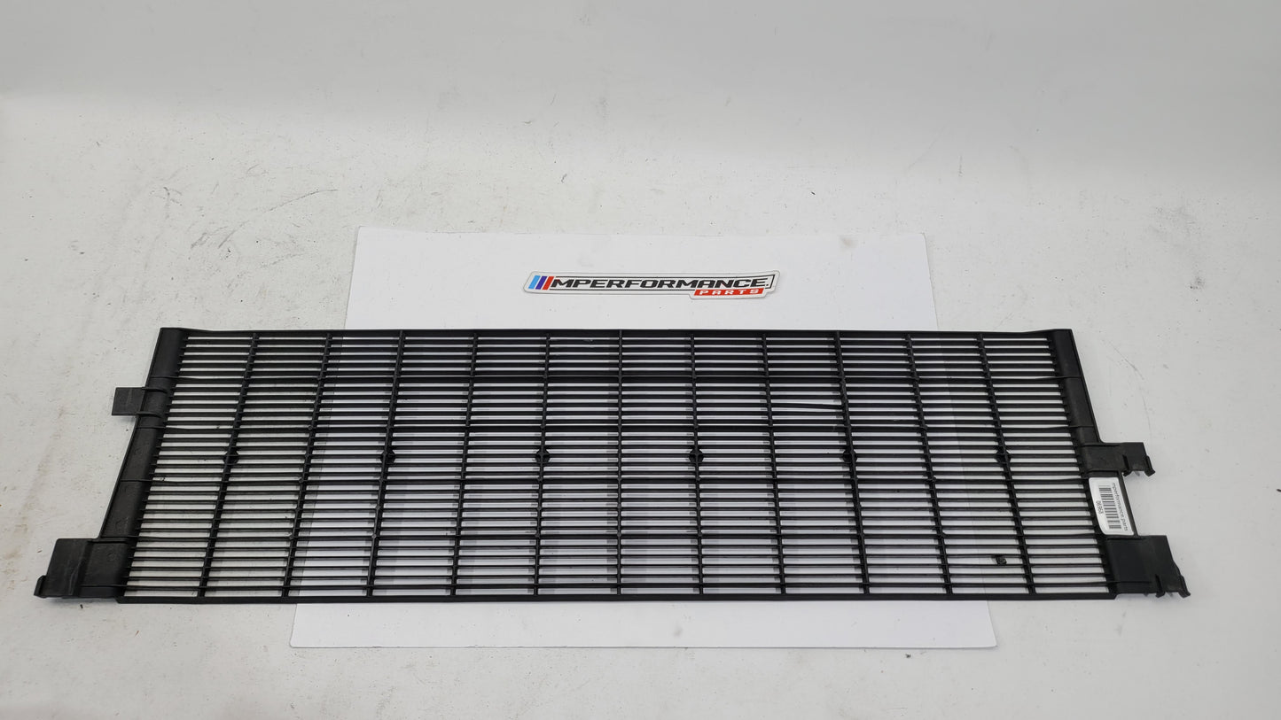 BMW G80 G82 G83 M3 M4 Competition plastic radiator cover shroud, MPerformance.parts replacement component, shown in image.