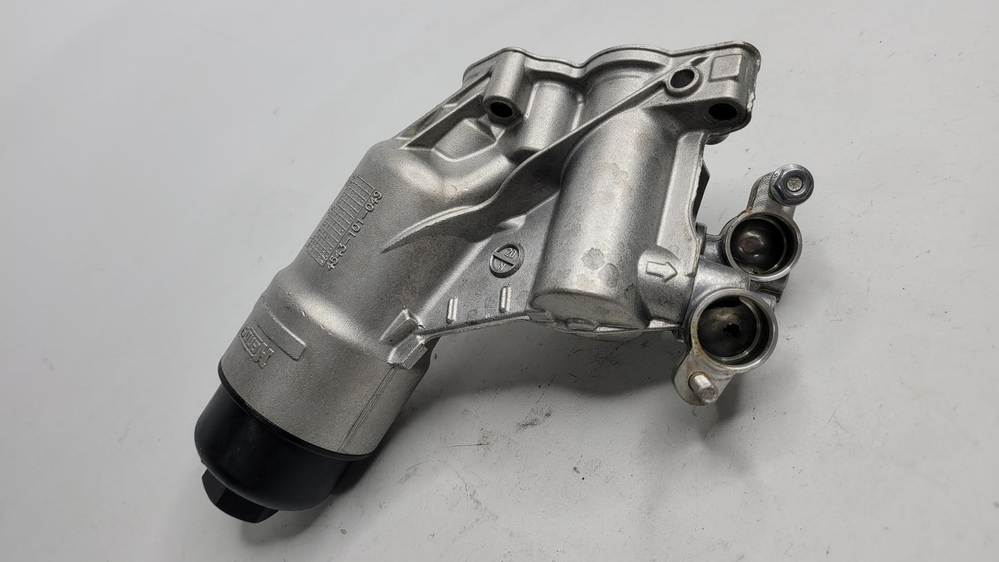 OIL FILTER HOUSING BMW M3 G80/G81 7882997 - MPerformance.parts