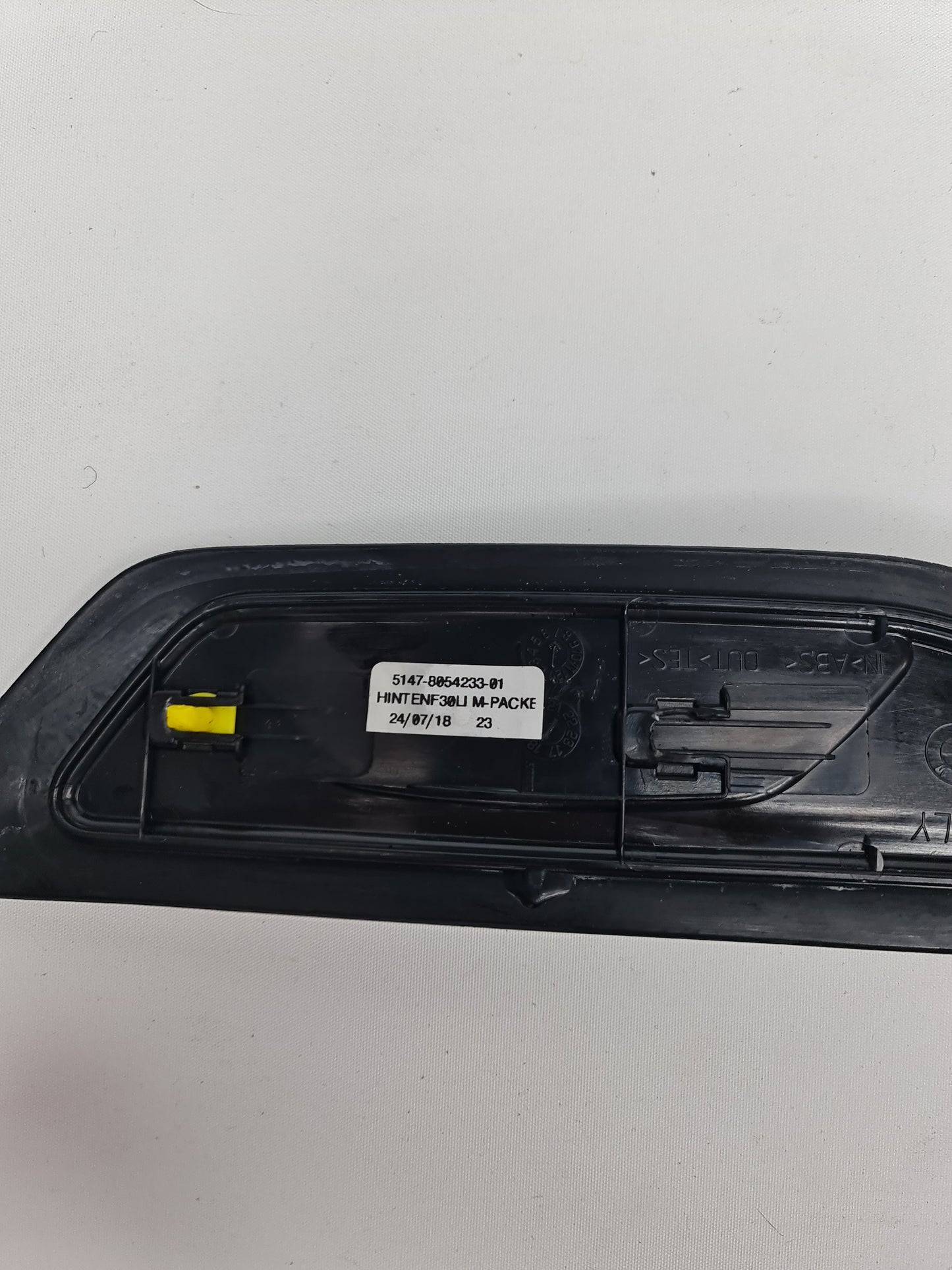 BMW 328I 320I F30 REAR DRIVER SIDE DOOR SILL SCUFF PLATE PANEL OEM 2013-2016 - MPerformance.parts