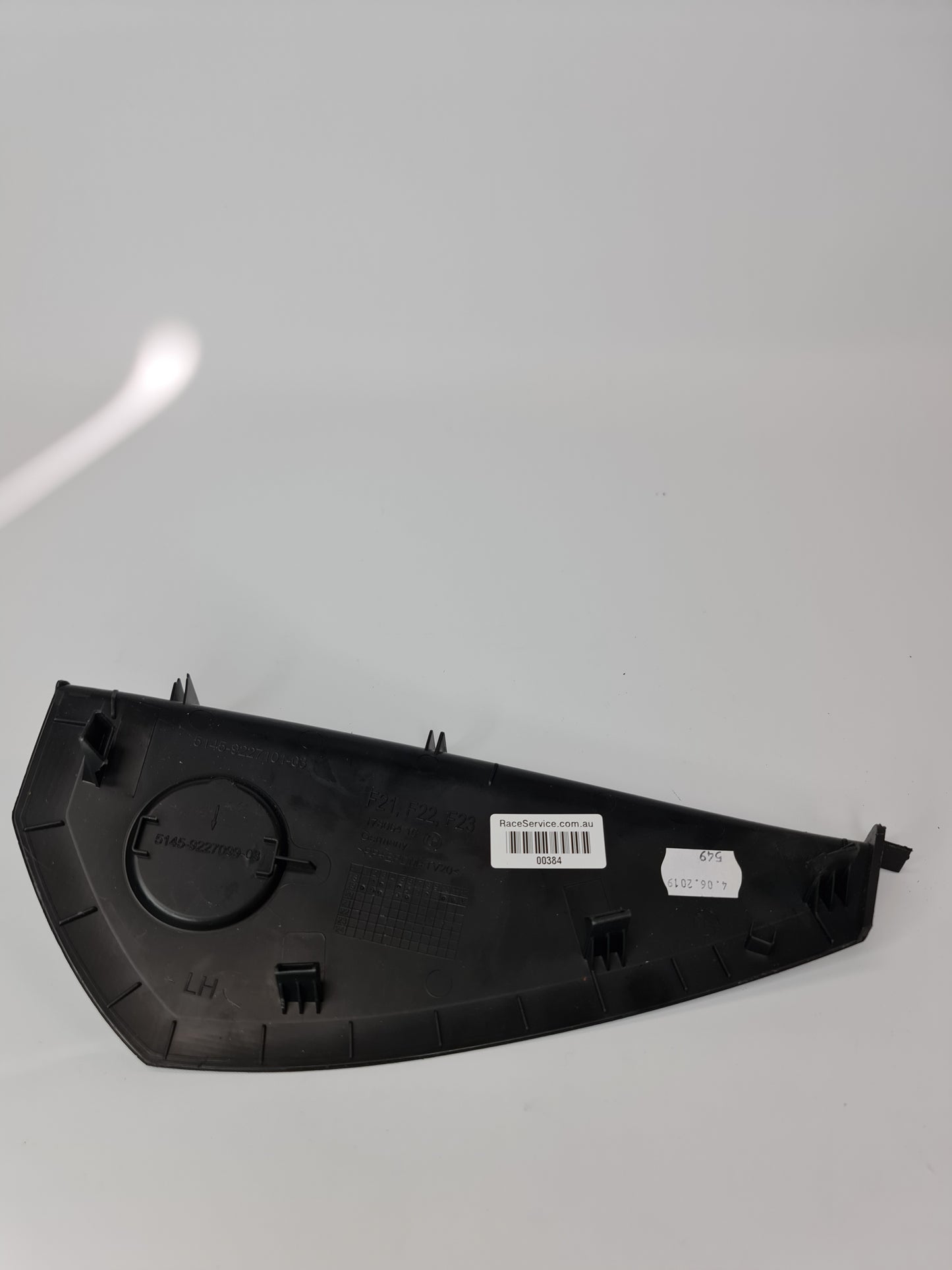 BMW 2 Coupe F22, F87 M 235 i Dashboard Side Trim Cover Shield - MPerformance.parts