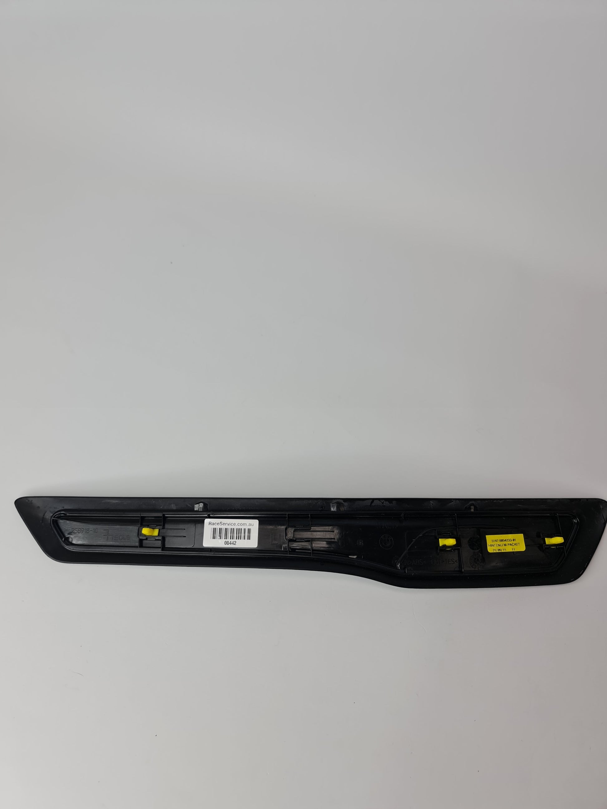 BMW F30 3 Series Rear Entrance Door Sill Scuff Plate Cover Trim OEM RH 2012-2018 - MPerformance.parts