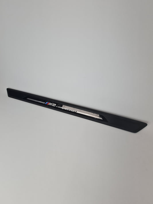 BMW M2 COMPETITION DOOR SILL PLATE 2018 - MPerformance.parts