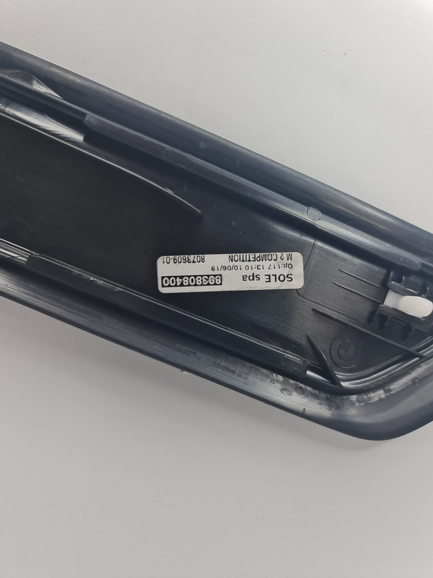 BMW M2 COMPETITION DOOR SILL PLATE 2018 - MPerformance.parts