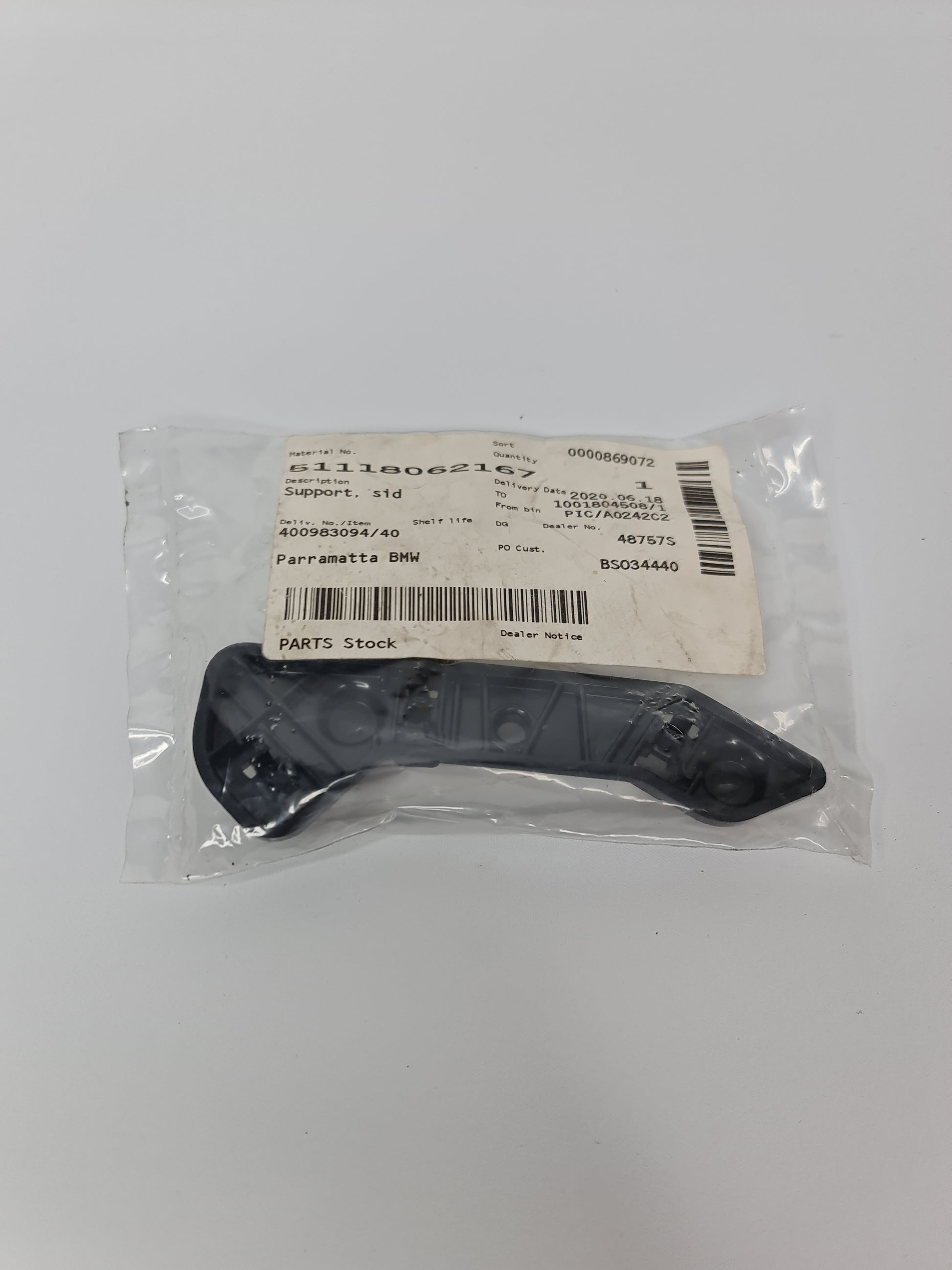 BMW M2 F87 COMPETITION COUPE SUPPORT SIDE PANEL FRONT LEFT 16-20 - MPerformance.parts