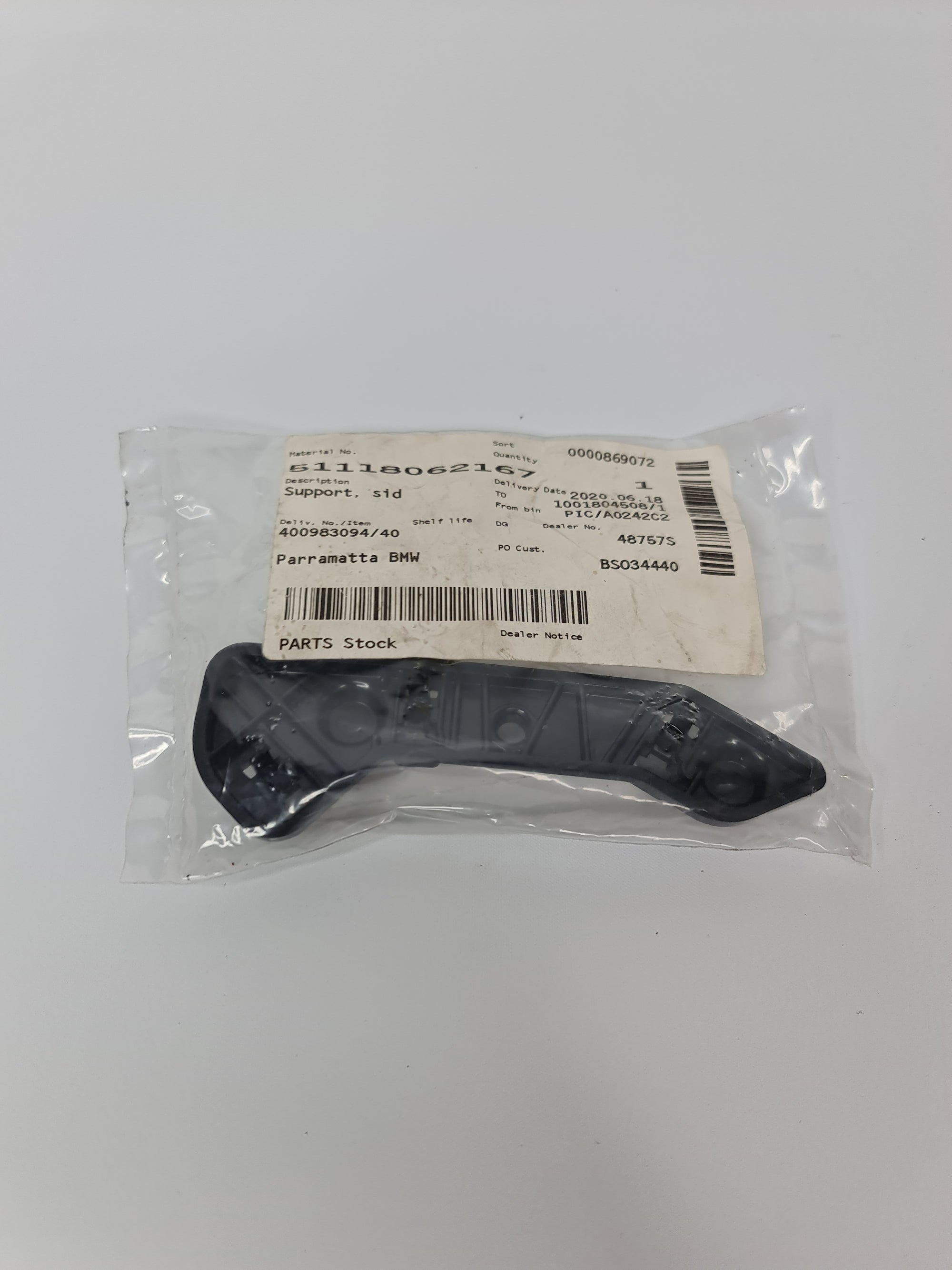 BMW M2 F87 COMPETITION COUPE SUPPORT SIDE PANEL FRONT LEFT 16-20 - MPerformance.parts