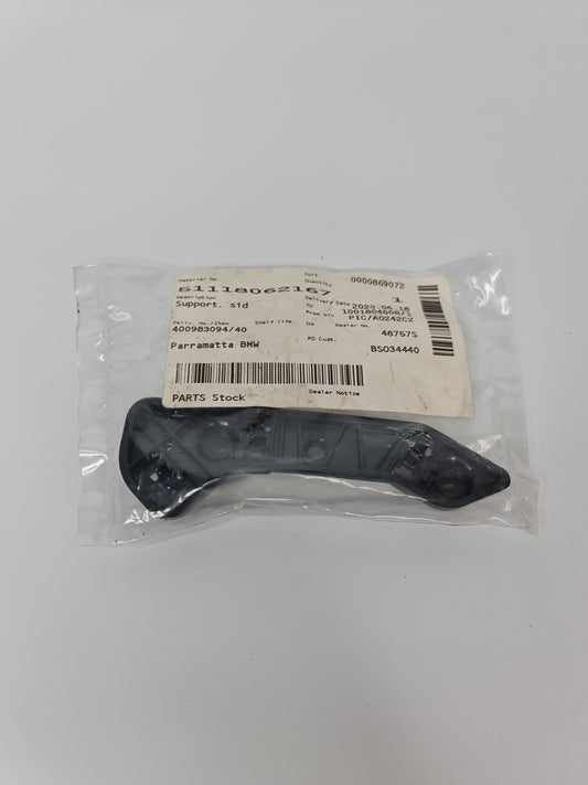 BMW M2 F87 COMPETITION COUPE SUPPORT SIDE PANEL FRONT LEFT 16-20 - MPerformance.parts